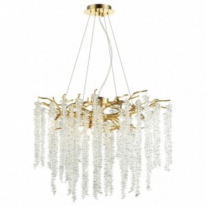 Подвесная люстра Odeon Light Banche 1 5005/8 в Салехарде - salekhard.mebel24.online | фото 2
