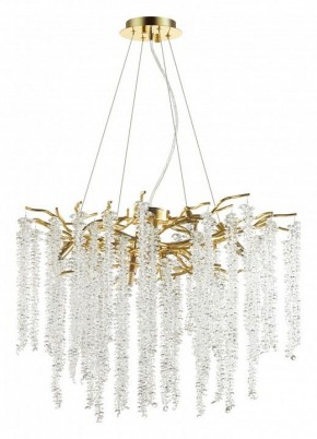 Подвесная люстра Odeon Light Banche 1 5005/8 в Салехарде - salekhard.mebel24.online | фото 3