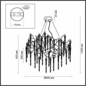 Подвесная люстра Odeon Light Banche 5004/14 в Салехарде - salekhard.mebel24.online | фото 5