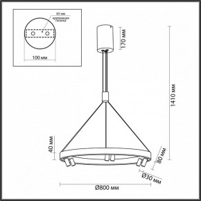 Подвесная люстра Odeon Light Beveren 6683/103L в Салехарде - salekhard.mebel24.online | фото 4