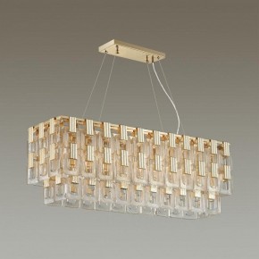 Подвесная люстра Odeon Light Buckle 4989/10 в Салехарде - salekhard.mebel24.online | фото 2