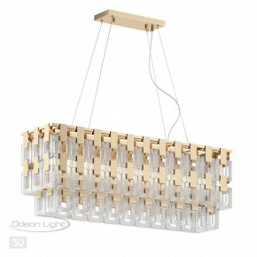 Подвесная люстра Odeon Light Buckle 4989/10 в Салехарде - salekhard.mebel24.online | фото 5
