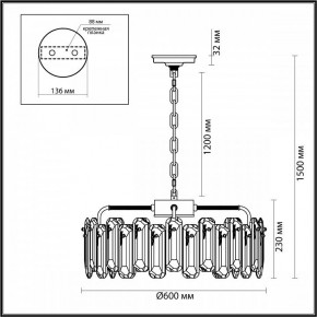 Подвесная люстра Odeon Light Bullon 5069/10 в Салехарде - salekhard.mebel24.online | фото 6