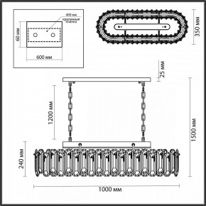 Подвесная люстра Odeon Light Bullon 5069/12 в Салехарде - salekhard.mebel24.online | фото 5