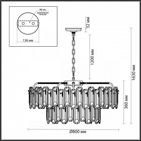 Подвесная люстра Odeon Light Bullon 5069/22 в Салехарде - salekhard.mebel24.online | фото 4