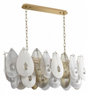 Подвесная люстра Odeon Light Cabochon 5050/14 в Салехарде - salekhard.mebel24.online | фото 3