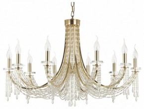 Подвесная люстра Odeon Light Capel 5063/10 в Салехарде - salekhard.mebel24.online | фото