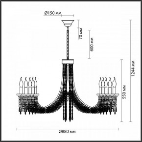 Подвесная люстра Odeon Light Capel 5063/10 в Салехарде - salekhard.mebel24.online | фото 5