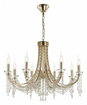 Подвесная люстра Odeon Light Capel 5063/8 в Салехарде - salekhard.mebel24.online | фото