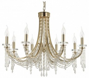 Подвесная люстра Odeon Light Capel 5063/8 в Салехарде - salekhard.mebel24.online | фото 2