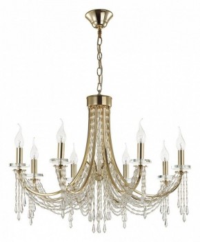 Подвесная люстра Odeon Light Capel 5063/8 в Салехарде - salekhard.mebel24.online | фото 3