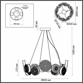 Подвесная люстра Odeon Light Caramella 5416/95L в Салехарде - salekhard.mebel24.online | фото 5