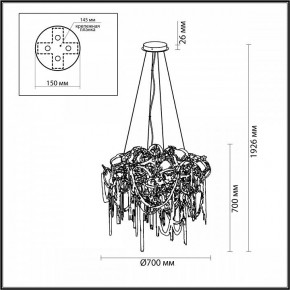 Подвесная люстра Odeon Light Chainy 5066/12 в Салехарде - salekhard.mebel24.online | фото 5