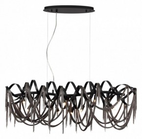 Подвесная люстра Odeon Light Chainy 5067/10 в Салехарде - salekhard.mebel24.online | фото 2