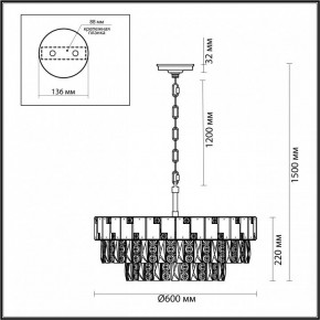 Подвесная люстра Odeon Light Chessi 5076/12 в Салехарде - salekhard.mebel24.online | фото 5