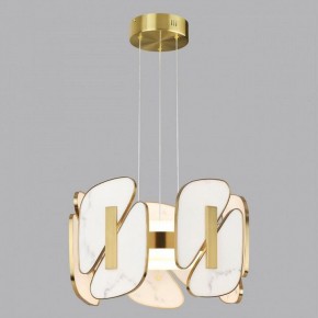 Подвесная люстра Odeon Light Chiara 6638/45L в Салехарде - salekhard.mebel24.online | фото 4