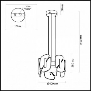 Подвесная люстра Odeon Light Chiara 6638/45L в Салехарде - salekhard.mebel24.online | фото 6