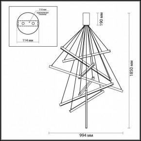 Подвесная люстра Odeon Light Cometa 3860/96L в Салехарде - salekhard.mebel24.online | фото 7