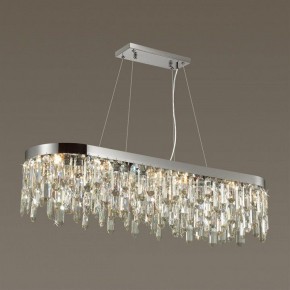 Подвесная люстра Odeon Light Dakisa 4985/12 в Салехарде - salekhard.mebel24.online | фото 2