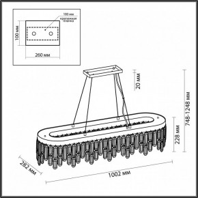 Подвесная люстра Odeon Light Dakisa 4985/12 в Салехарде - salekhard.mebel24.online | фото 7