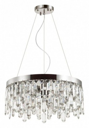 Подвесная люстра Odeon Light Dakisa 4985/6 в Салехарде - salekhard.mebel24.online | фото 2