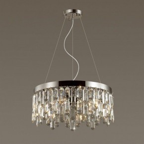 Подвесная люстра Odeon Light Dakisa 4985/6 в Салехарде - salekhard.mebel24.online | фото 3