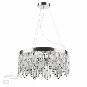 Подвесная люстра Odeon Light Dakisa 4985/6 в Салехарде - salekhard.mebel24.online | фото 5