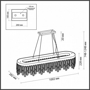 Подвесная люстра Odeon Light Dakisa 4986/12 в Салехарде - salekhard.mebel24.online | фото 6