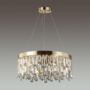 Подвесная люстра Odeon Light Dakisa 4986/6 в Салехарде - salekhard.mebel24.online | фото 2