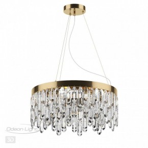 Подвесная люстра Odeon Light Dakisa 4986/6 в Салехарде - salekhard.mebel24.online | фото 5