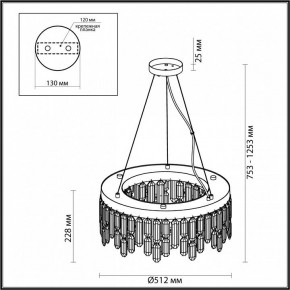 Подвесная люстра Odeon Light Dakisa 4986/6 в Салехарде - salekhard.mebel24.online | фото 6