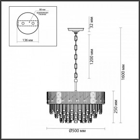 Подвесная люстра Odeon Light Fiesta 5070/11 в Салехарде - salekhard.mebel24.online | фото 5