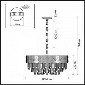 Подвесная люстра Odeon Light Fiesta 5070/12 в Салехарде - salekhard.mebel24.online | фото 2