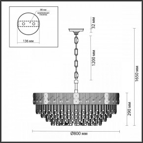 Подвесная люстра Odeon Light Fiesta 5070/21 в Салехарде - salekhard.mebel24.online | фото 5