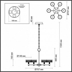 Подвесная люстра Odeon Light Fivre 5032/36L в Салехарде - salekhard.mebel24.online | фото 5