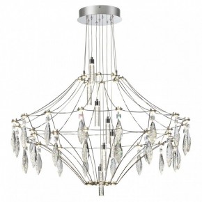 Подвесная люстра Odeon Light Flamenco 6699/51CL в Салехарде - salekhard.mebel24.online | фото 2
