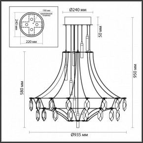 Подвесная люстра Odeon Light Flamenco 6699/51CL в Салехарде - salekhard.mebel24.online | фото 5