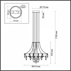 Подвесная люстра Odeon Light Flamenco 7000/35L в Салехарде - salekhard.mebel24.online | фото 6