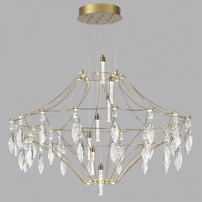 Подвесная люстра Odeon Light Flamenco 7000/51CL в Салехарде - salekhard.mebel24.online | фото 2