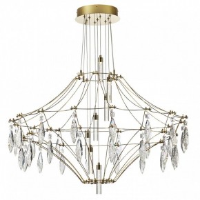 Подвесная люстра Odeon Light Flamenco 7000/51CL в Салехарде - salekhard.mebel24.online | фото 3