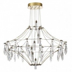 Подвесная люстра Odeon Light Flamenco 7000/51CL в Салехарде - salekhard.mebel24.online | фото 4