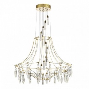 Подвесная люстра Odeon Light Flamenco 7000/51L в Салехарде - salekhard.mebel24.online | фото 2