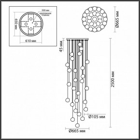 Подвесная люстра Odeon Light Jemstone 5084/120L в Салехарде - salekhard.mebel24.online | фото 4