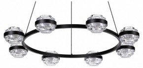 Подвесная люстра Odeon Light Klot 5031/50L в Салехарде - salekhard.mebel24.online | фото