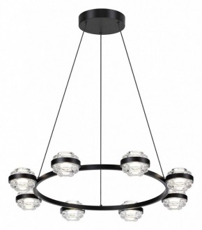 Подвесная люстра Odeon Light Klot 5031/50L в Салехарде - salekhard.mebel24.online | фото 2