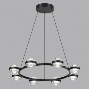 Подвесная люстра Odeon Light Klot 5031/50L в Салехарде - salekhard.mebel24.online | фото 4