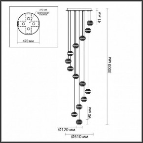 Подвесная люстра Odeon Light Klot 5031/80L в Салехарде - salekhard.mebel24.online | фото 3