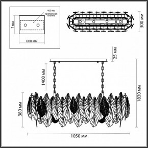 Подвесная люстра Odeon Light Lace 5052/14 в Салехарде - salekhard.mebel24.online | фото 5