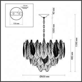 Подвесная люстра Odeon Light Lace 5052/15 в Салехарде - salekhard.mebel24.online | фото 5