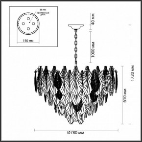 Подвесная люстра Odeon Light Lace 5052/21 в Салехарде - salekhard.mebel24.online | фото 5